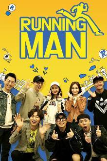 Running Man