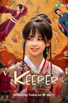 The Relic Keeper (2025)