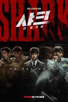 Shark: The Beginning (2021)