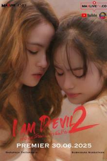 I Am Devil Season 2 (2025)